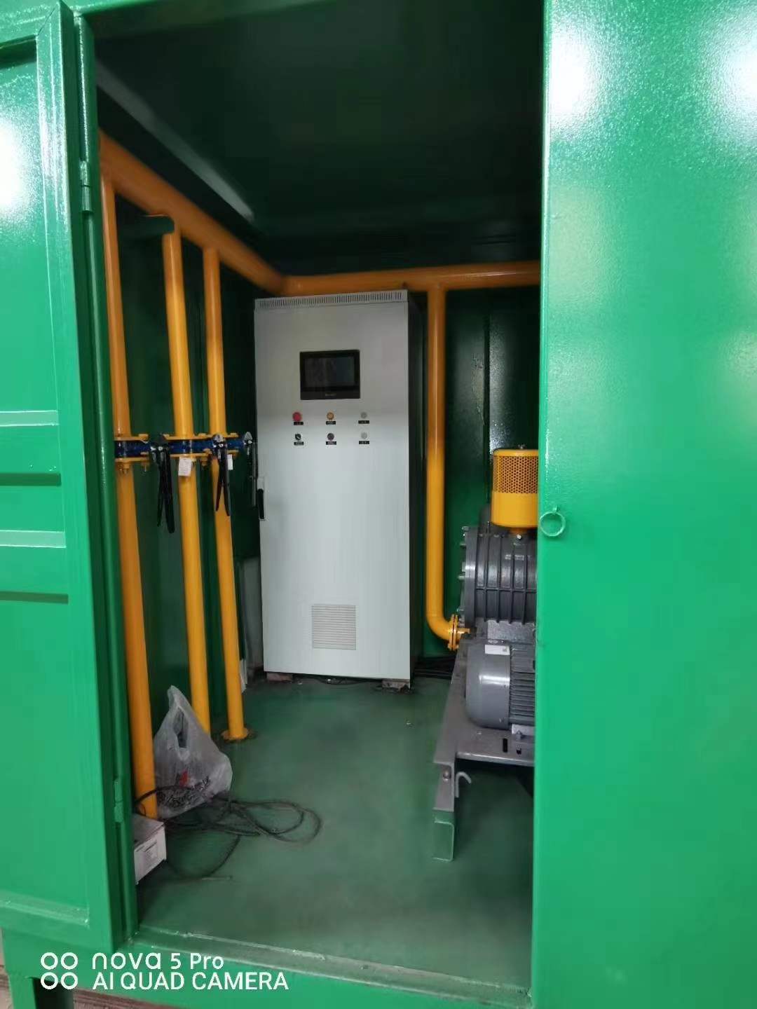 柯坪一体化高效絮凝沉淀池